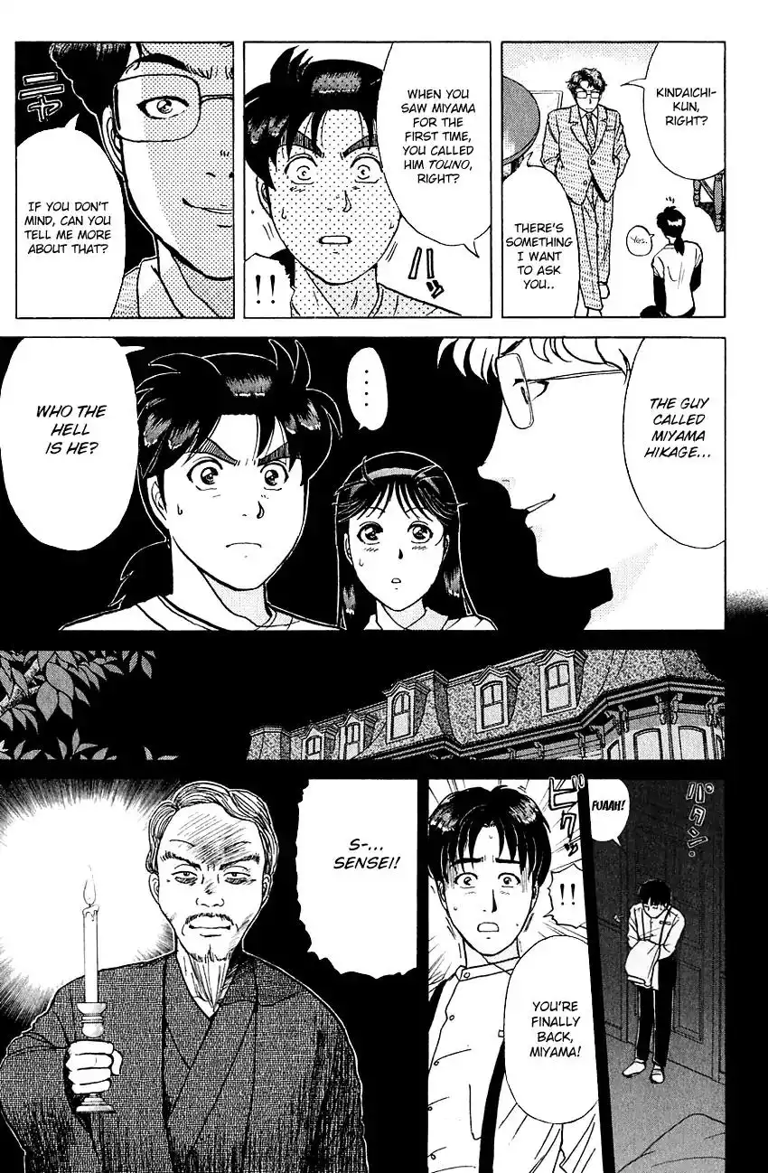 Kindaichi Shounen no Jikenbo Chapter 175 24